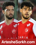 رونمایی از زوج جذاب و جوان پرسپولیس