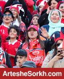 اولین حضور بانوان پرسپولیسی در وطنی